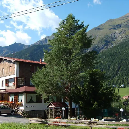 Ristorante San Marco 호텔 셀비노